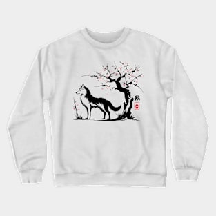 Minimalist Wolf Ink Japanese Streetwear Novelty Retro Wolf Crewneck Sweatshirt